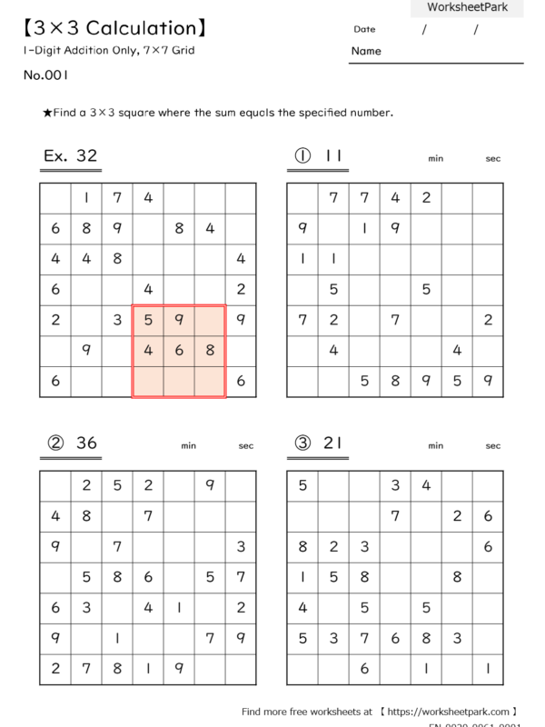 【3×3 Calculation】1-Digit  Addition Only (7×7 Grid)