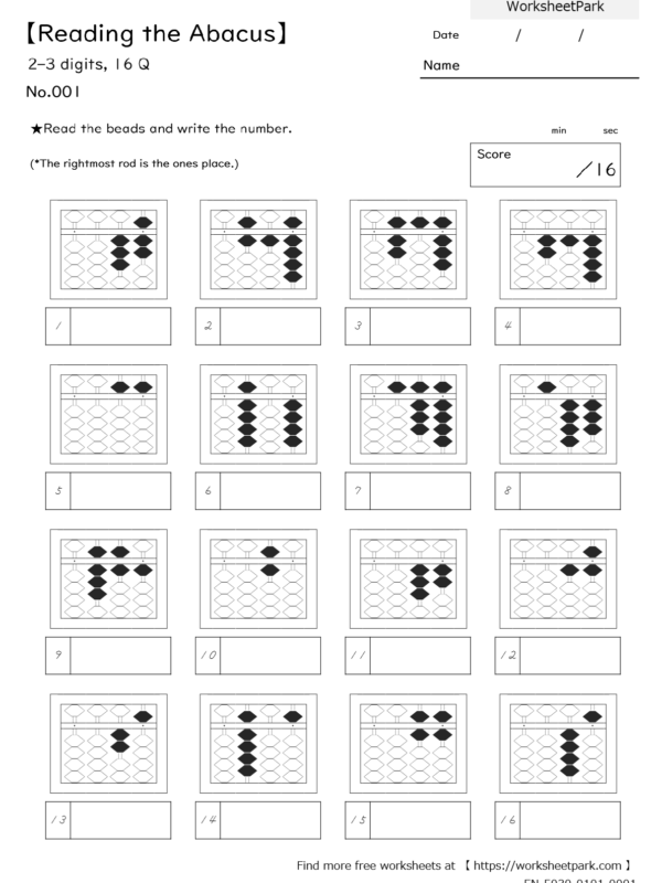 【Reading the Abacus】 2–3 digits , 16Q