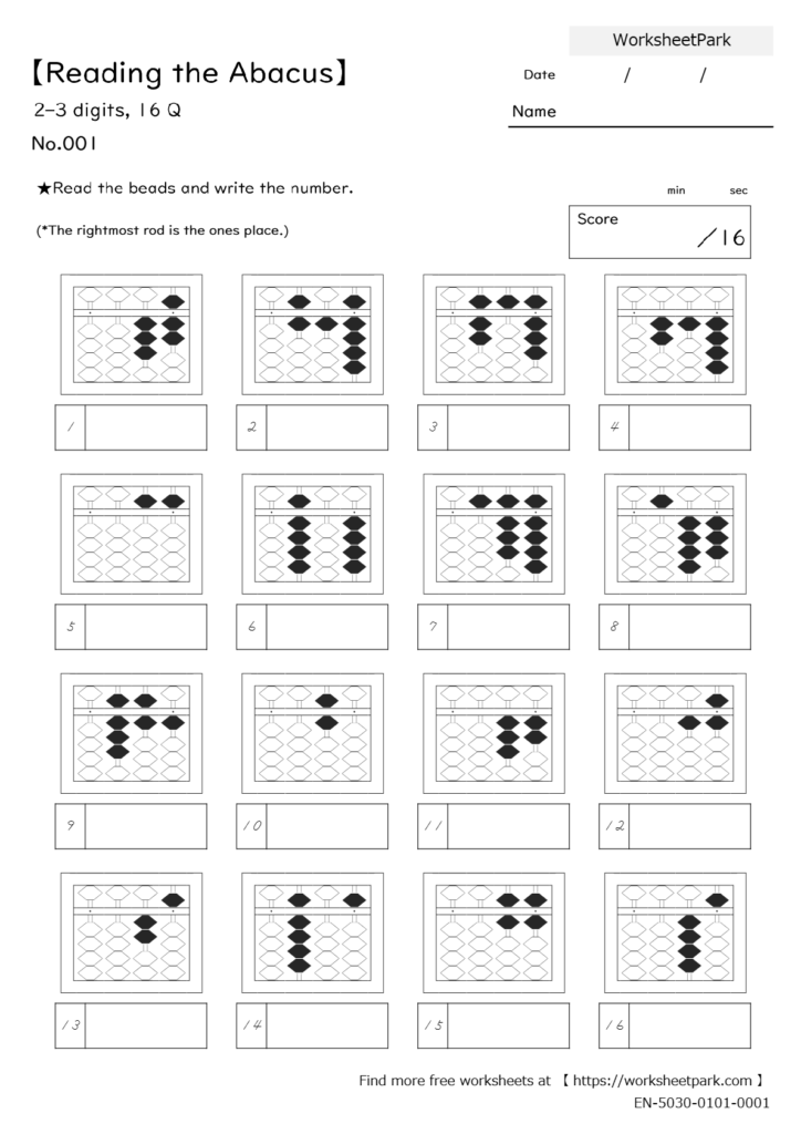 【Reading the Abacus】 2–3 digits , 16Q