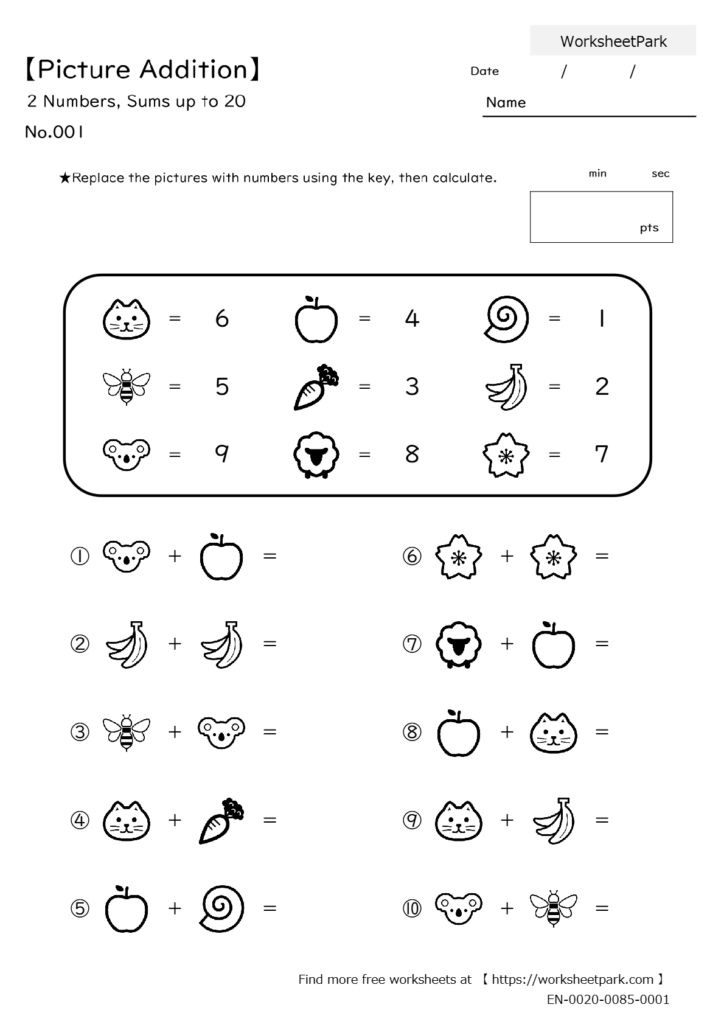 【Picture Addition】2 Numbers, Sums up to 20